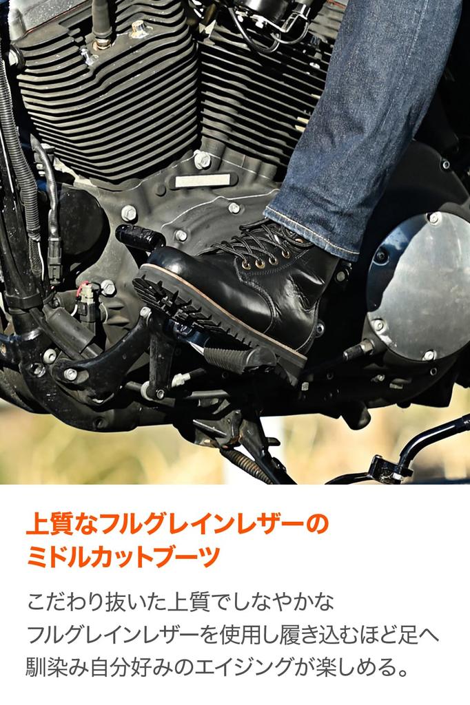 Daytona Motorcycle Riding Genuine Leather with Shift Pad and Side Size 26329 Boots, Mid-Length (Full Grain) Built-in Zipper, HBS-007, Black, 27.0cm