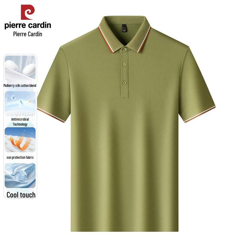 Pierre Cardin Men s Summer Polo Shirt 4XL