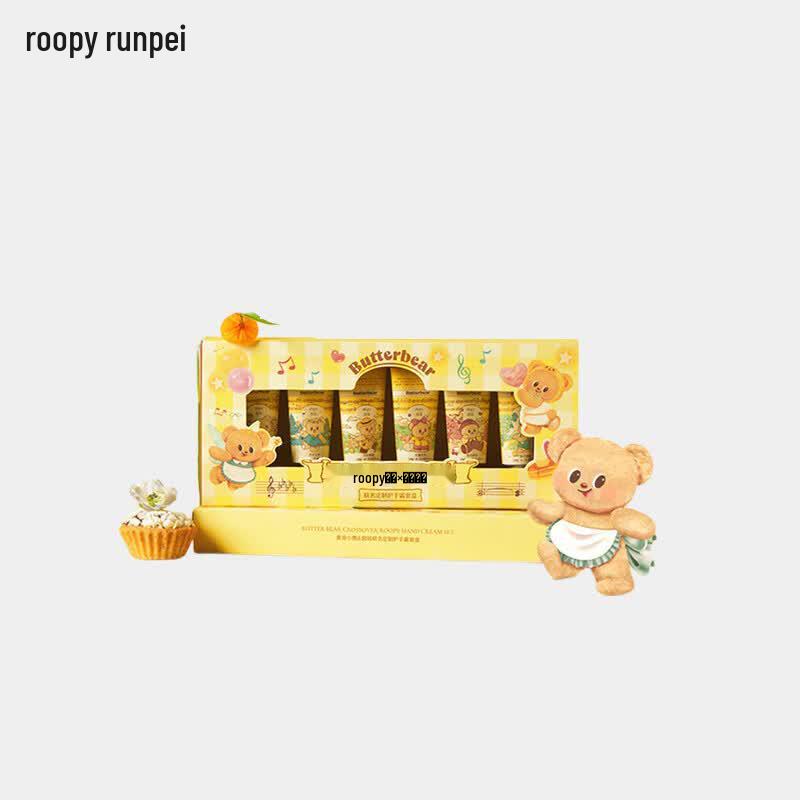 Roopy Butter Bear Refreshing Hand Cream Set