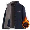 Outdoor Jacket Men's Autumn Winter Thick Plush Lapel Coat Casual Snow Windproof Sweatshirt