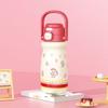 Cute Cartoon Children's Thermos Cup Stainless Steel Portable Straw Cup Student Portable Bouncing Water Cup Can Be Printed LOG