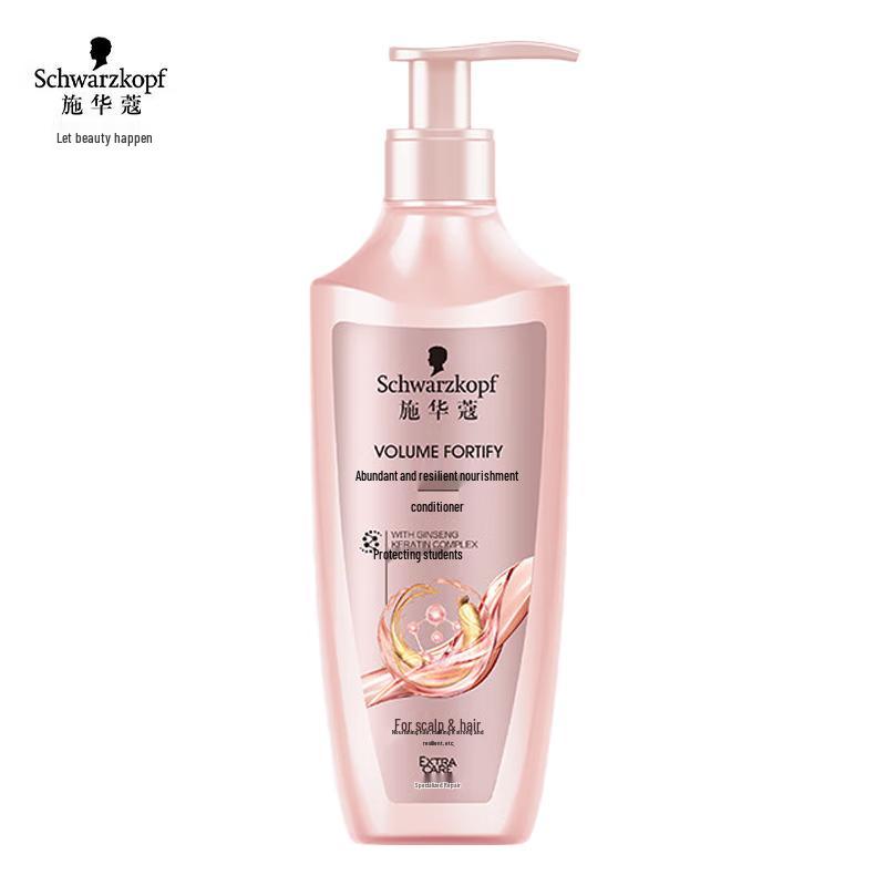 

Schwarzkopf Volumizing & Strengthening Conditioner