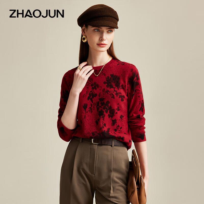 

Женский свитер с круглым вырезом из чистого кашемира с принтом в китайском стиле XL