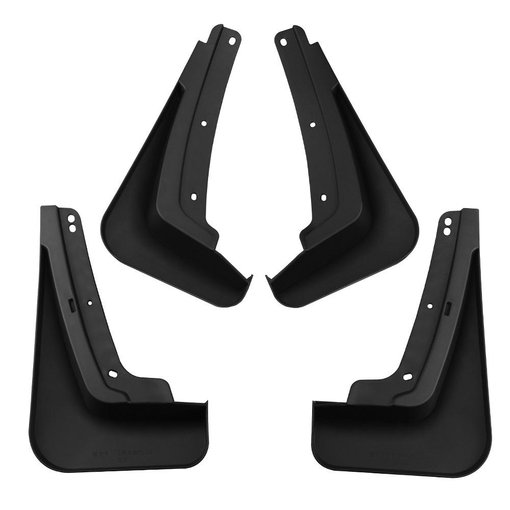 For Buick Envision Plus 2021-2025 Foreign Trade Car Tire Fender Leather