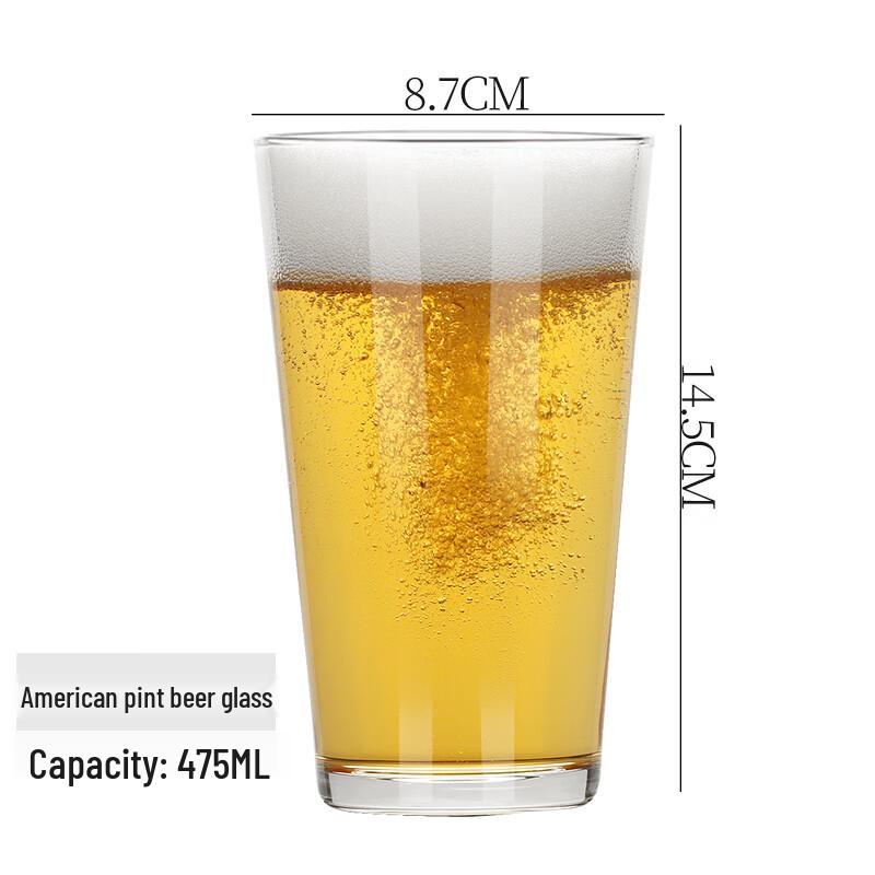 Stylish Craft Beer Pint Glass