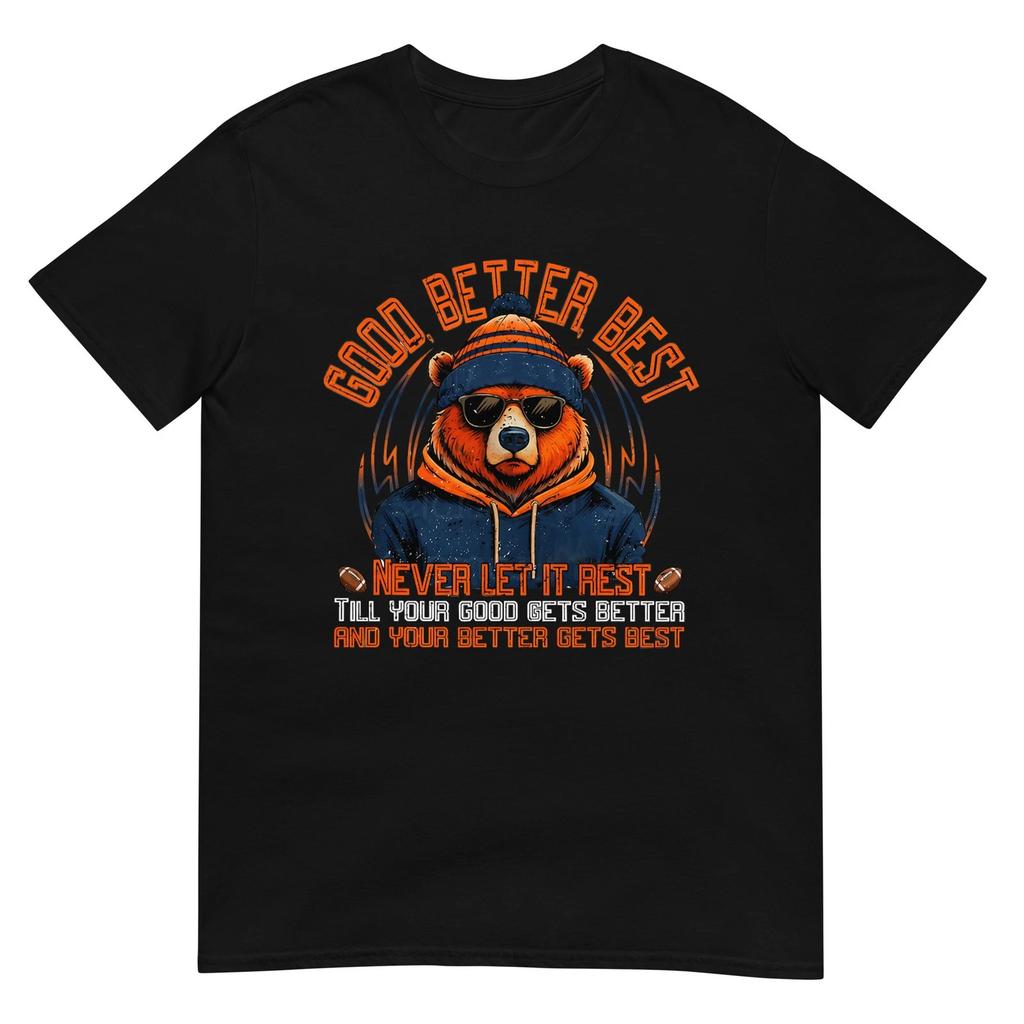 Funny Quote Men Women Kid T-Shirt