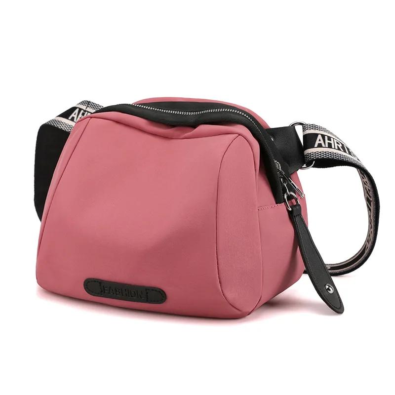 

Trendy Korean Nyl Crossbody Bag with Zipper Pocket Casual Stylish Shoulder Bag Fashi Shell Bag Purse 24X17X11cm