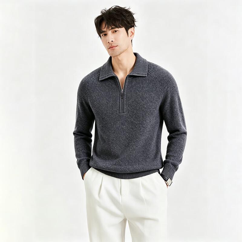 Men's 100% Merino Wool Half-Zip Pullover Sweater