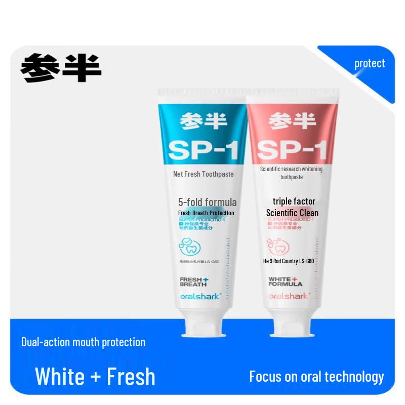 Oralshark Alpine Jasmine Whitening Toothpaste