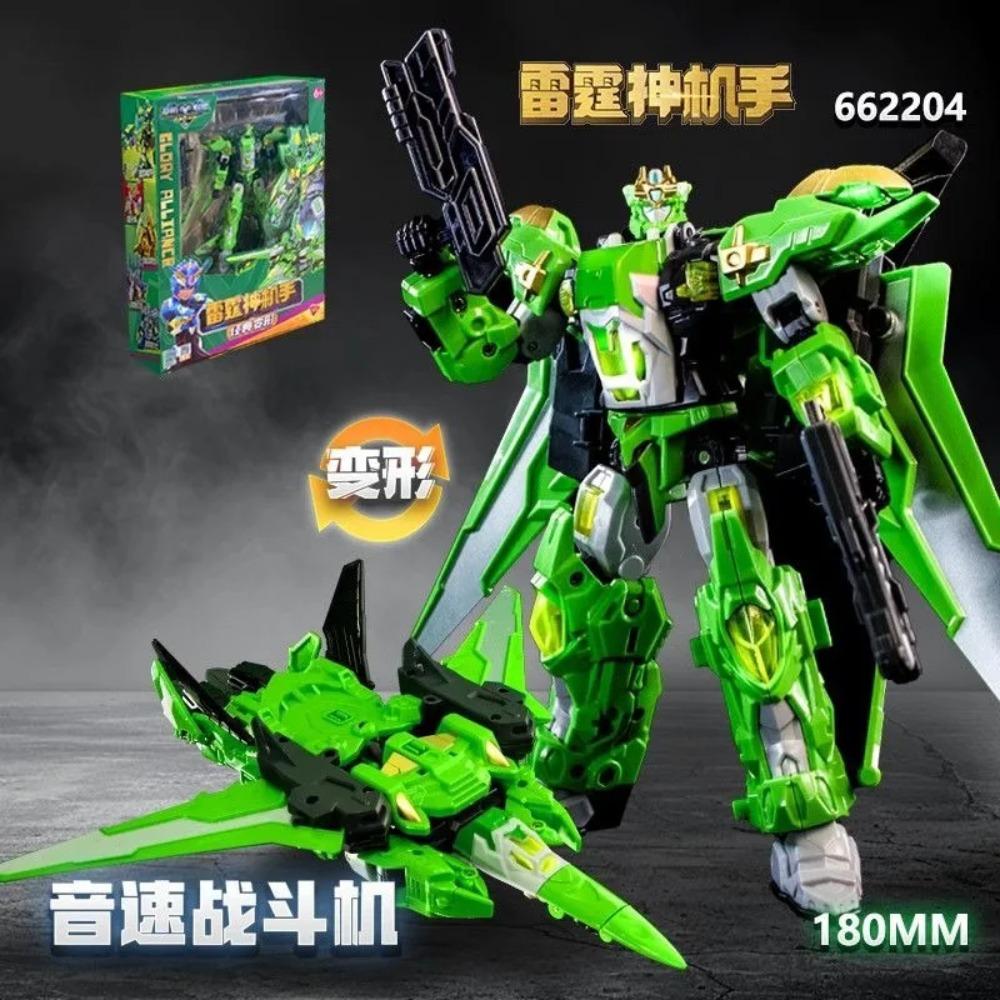 New Glory Alliance 5 Gold Transforming