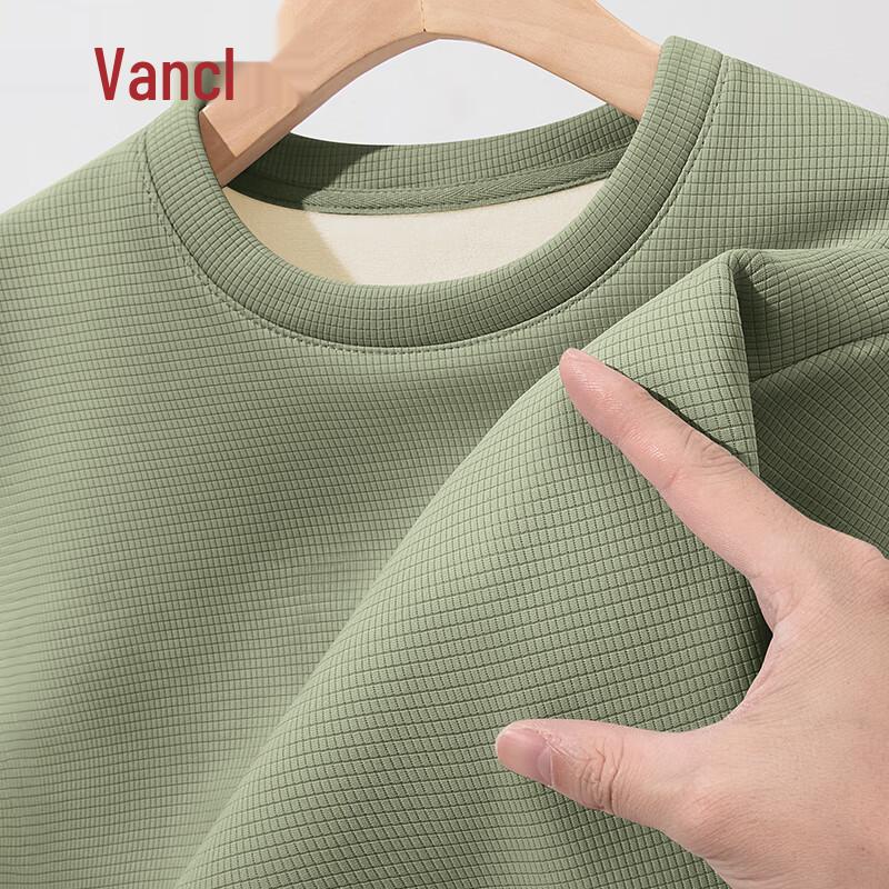 VANCL Men s Waffle Knit Thermal Long Sleeve T-Shirt 3XL
