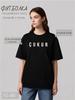 Altai T-shirt