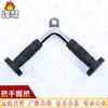 Fengaoh Rubber Coated V-Bar Cable Attachment