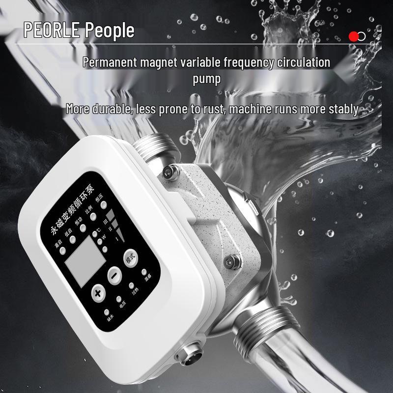 People's Variable Frequency Circulation Pump: Household Booster for Hot Water and Floor Heating. Self-Priming Design with Large Flow Capability.