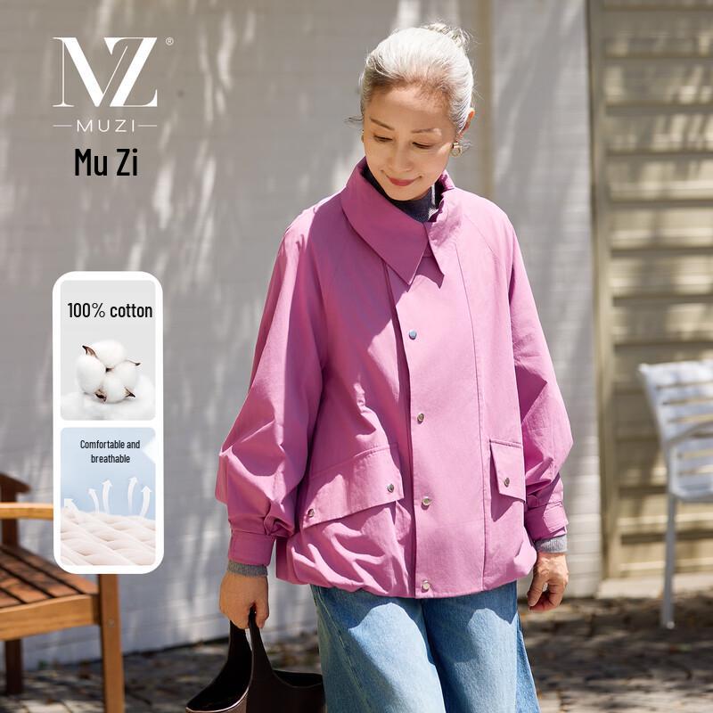 

Женская повседневная куртка Muzi из 100% хлопка на весну/осень M