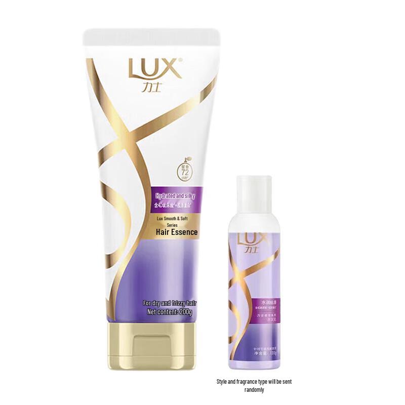 

LUX Hydrating Shampoo & Conditioner Travel Set