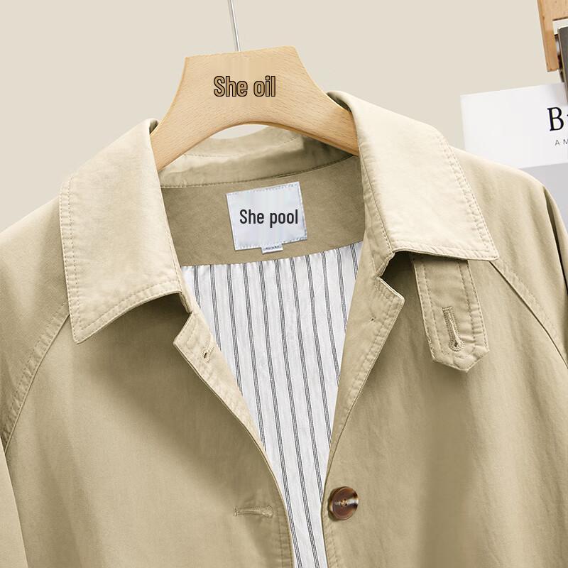 Damen Lässiger Locker Geschnittener Revers Trenchcoat