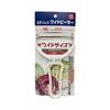 Pomůcky na ovoce a zeleninu – Škrabky a struhadla na citrusovou kůru