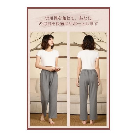 [Vulcanodon] Room Pants, Women's Pajama Pants, with Pockets, Comfortable, Spring, Autumn, Winter, Moisture Absorption, Breathable, Heat Retention,