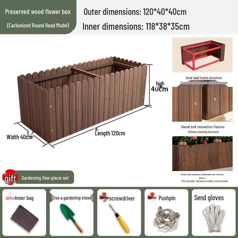 HANDUNYOU Outdoor Antiseptic Wood Planter Box