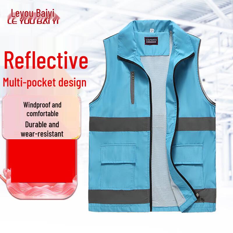 Leyoubaiyi Reflective Blue Volunteer Vest One Size