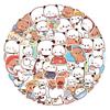 50PCS Cute Cartoon BuBu Stickers: Waterproof Decorations for Journals, Bottles, and Computers