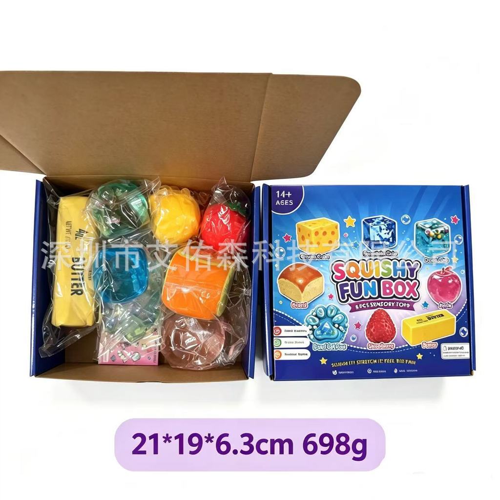 Squishy Sensory Toys Set Cute Soft Squeeze Fidget Toy Kit Stress Relief Squishies For Kids Christmas Advent Calendar Gift For Boys Girls Party Favors