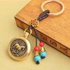 Handmade Animal Pattern Keychain Charm Keychain Accessory Brass Texture Suitable for Prosperity and Peace Home Decors