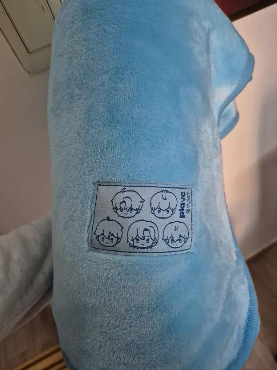 

PLAVE Uncompromised Pajama Blanket Simple Unboxing Sale Used