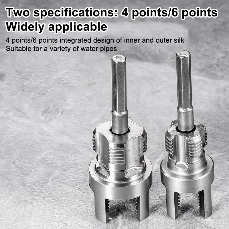 PPR & PPE & PVC Plastic Pipes Threader 1 Piece 4/6 Split Integrated Internal And External Water Pipe Threading Tool