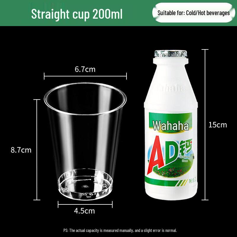 Biao Xing Thickened Disposable Aviation Cups