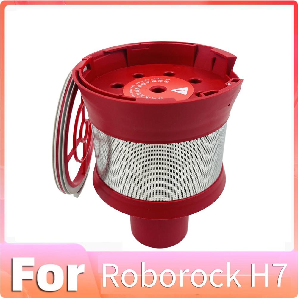 ABGP-Cyclone Multi-Cone HEPA Filter For Roborock H7 Vacuum Cleaner Spare Parts Dust Box Garbage Dust Separator как