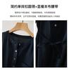 Linen Round Neck Seven Quarter Sleeve Dress 2026 Spring and Autumn Fashion Versatile Slimming Mid Length Dress