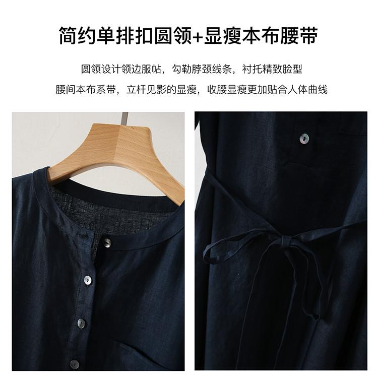 Linen Round Neck Seven Quarter Sleeve Dress 2026 Spring and Autumn Fashion Versatile Slimming Mid Length Dress