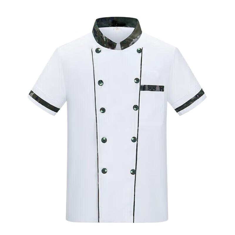 Ink Pattern Camouflage Chef Uniform Set