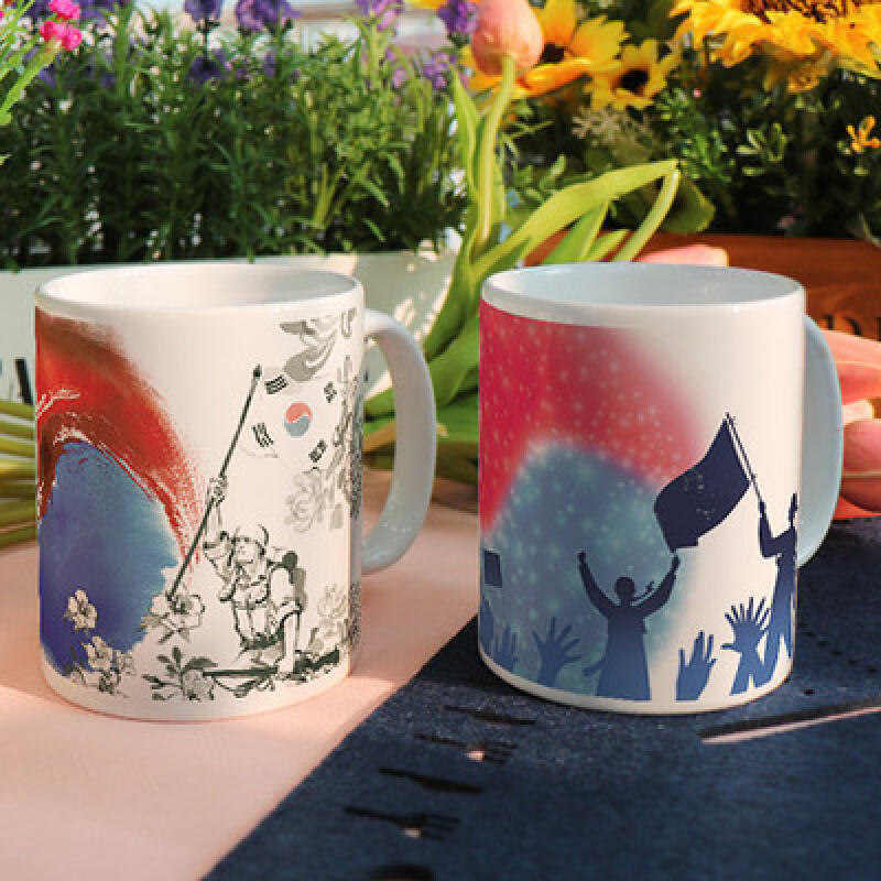 

ii381-Design Mug 2p-National Veterans Month