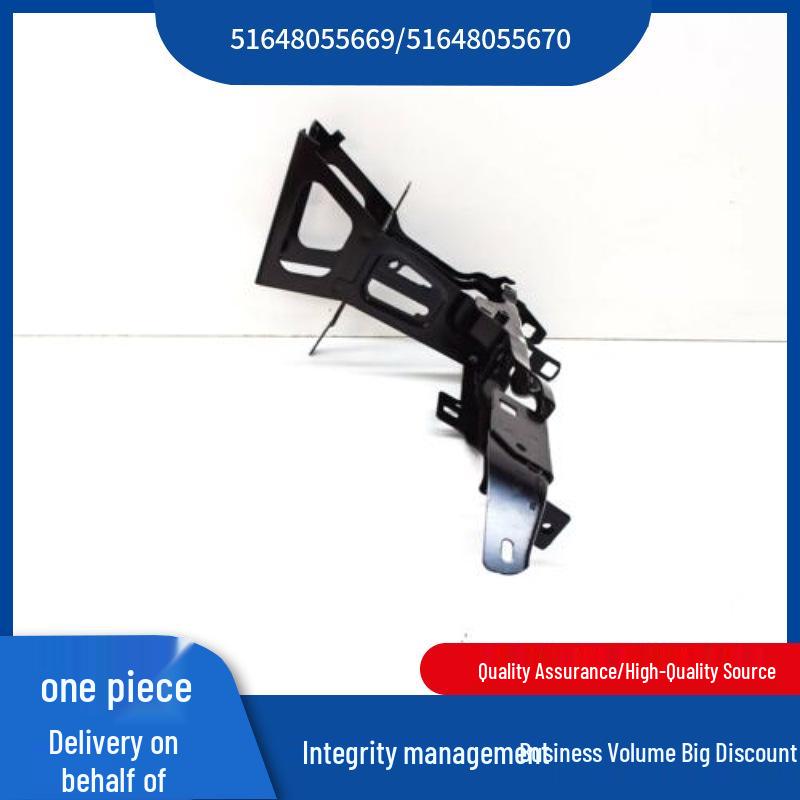 

Комплект кронштейнов фар BMW 3 серии F80 M3 (51648055669/51648055670) Left 51648055669