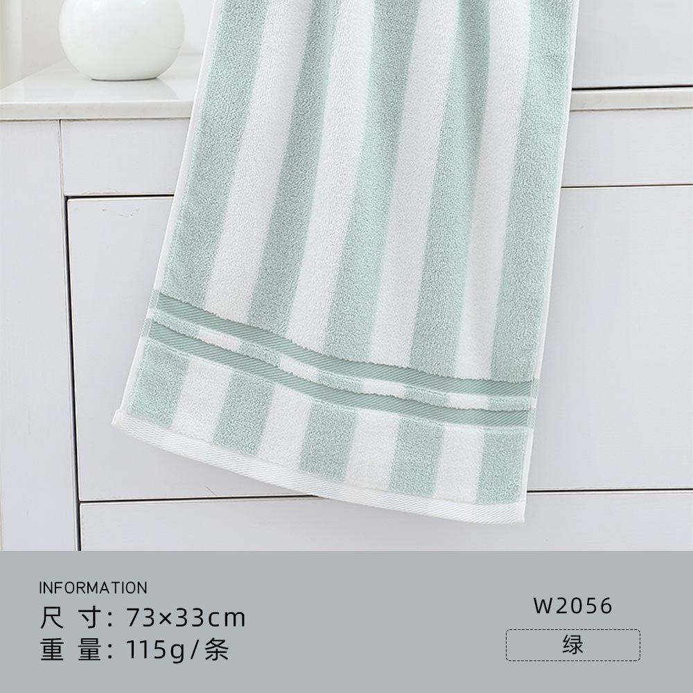 Towel thickened pure cotton absorbent couple face towel can be embroidered labor insurance