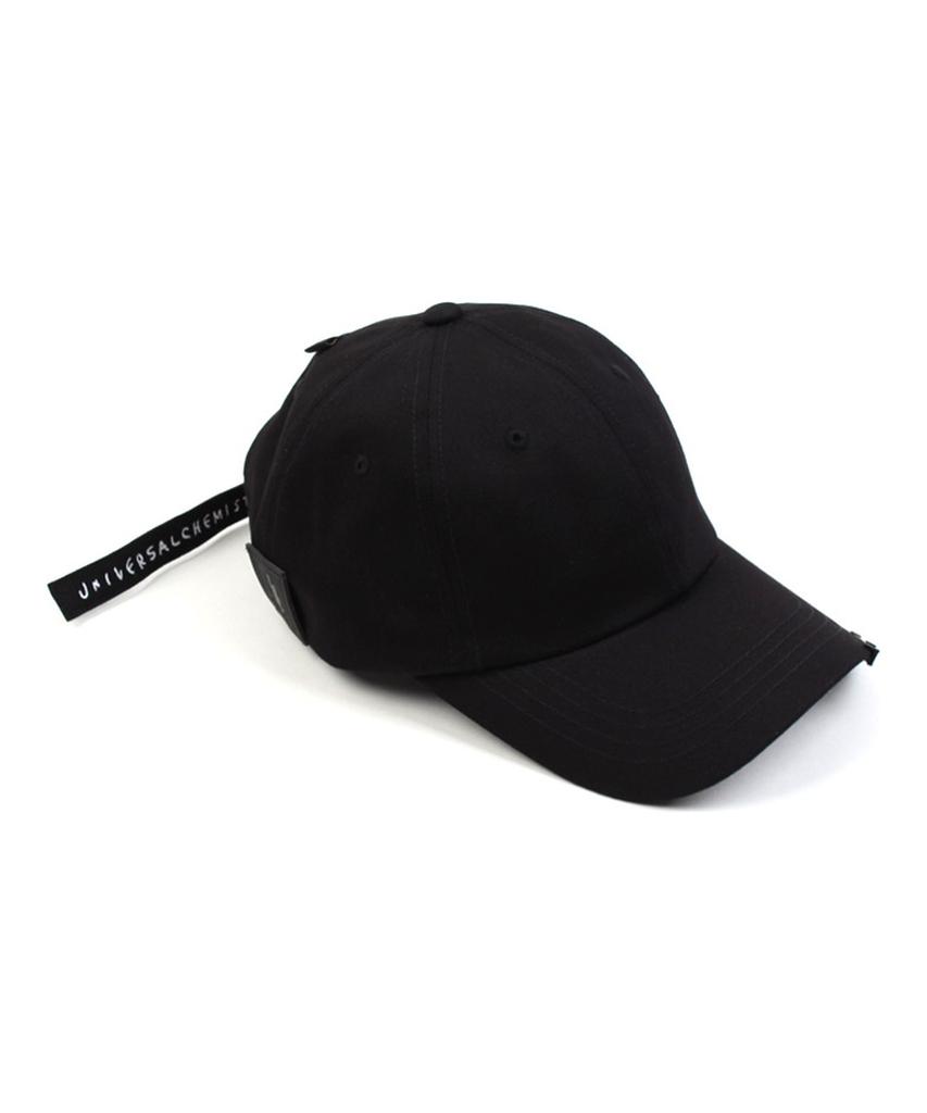 Yunibeosyeolkemiseuteuli Bk Bar Black Low Ballcap