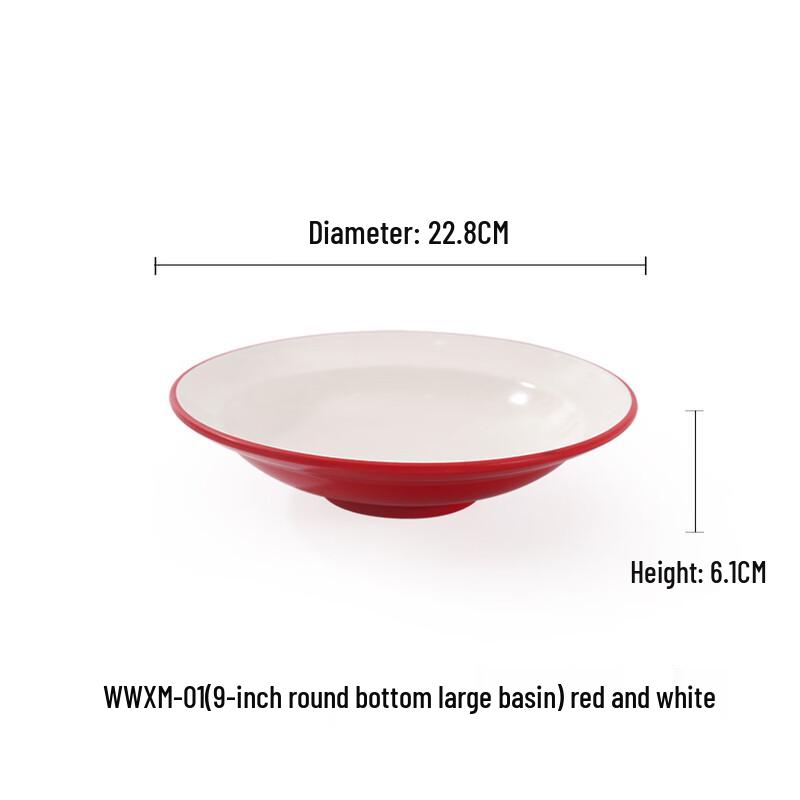 Ruhan Red and White Dinnerware Set