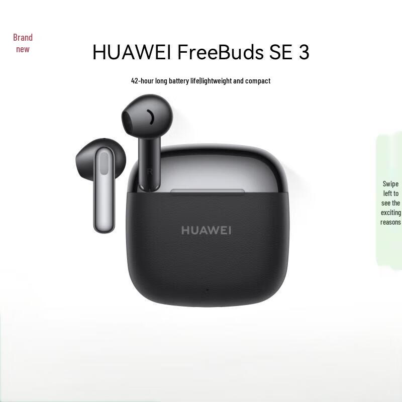 HUAWEI FreeBuds SE 3 Wireless Earbuds