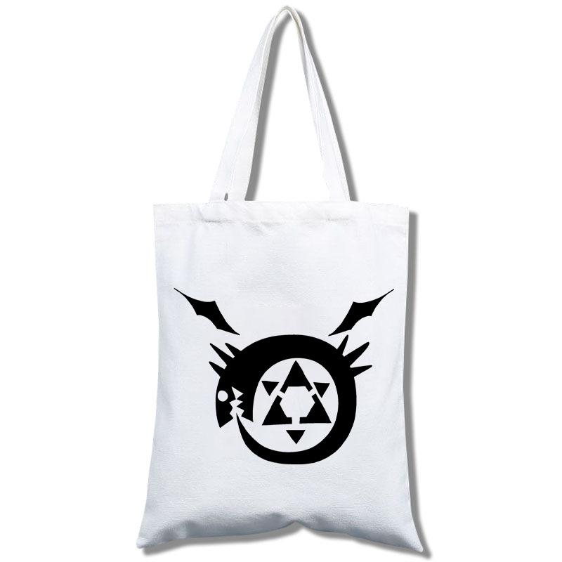 Gold, Canvas Bags, Tote Bags, Peripheral Products, Canvas Bags