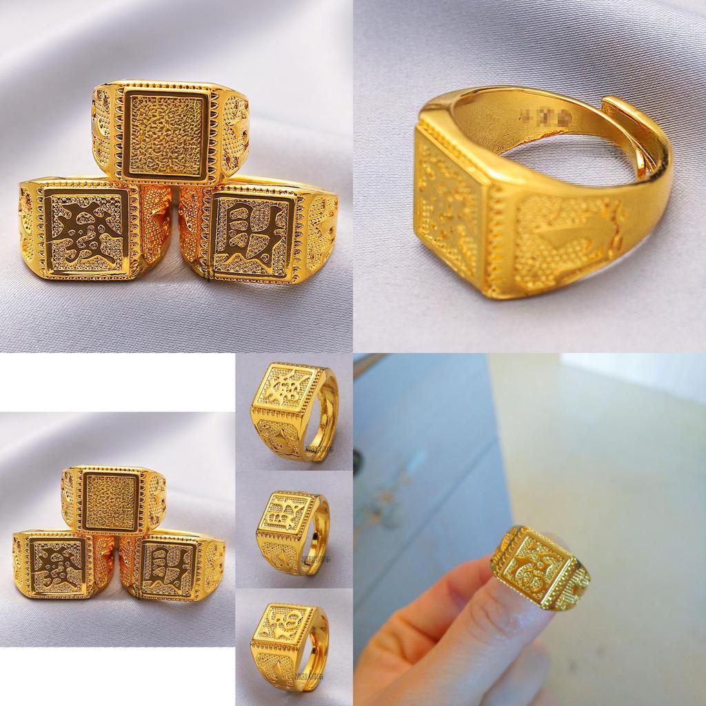 Unique Adjustable Open Square Ring For Men With Gold Plated Elegant Vintage Style