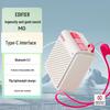 Edifier M0 Portable Bluetooth Speaker CN Plug (adapter Included)