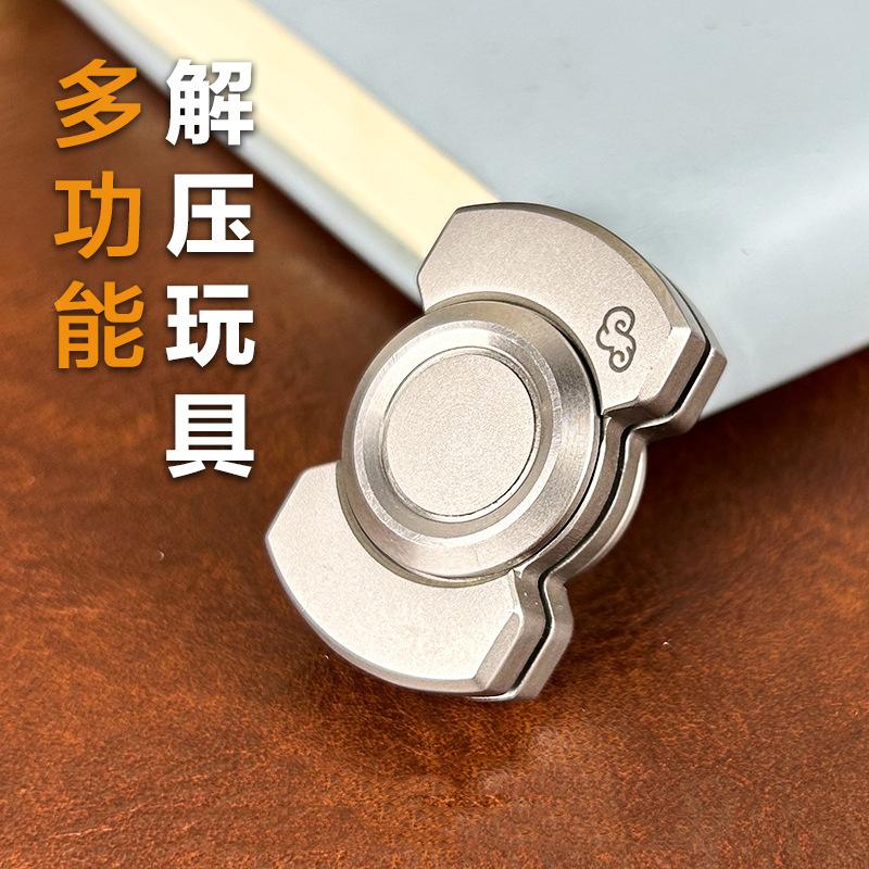 Stainless Steel Three-Body Small Square Fingertip Gyro Edc Toy Paipai Coin Push Card Decompression Artifact Ppb