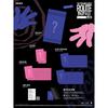 Pre-order Xikers 7th Mini Album ROUTE ZERO: The ORA 4 Ver. Full SET & SHOP POB
