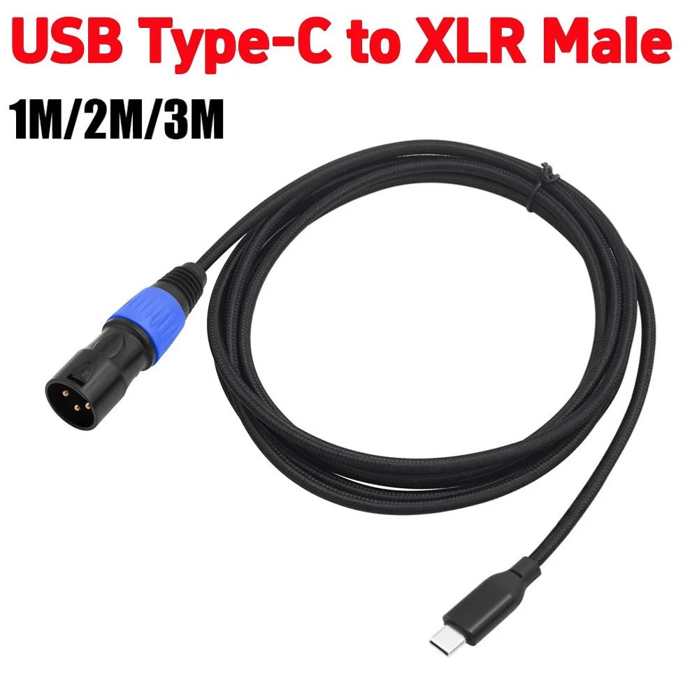 

USB Type-C Male to XLR Cable 24Bit/96kHz USB-C to XLR Male Connector for Amplifier Speaker Mixer Console Smartphones Laptop 1M