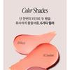 freshian - Egg-like Cream Blush Vegan - 6 Colors