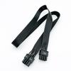 Funtin Seasonic PSU CPU Male To To EPS Cable for ASUS Modular Power Supplies Cable, 25-inch Male, 8-Pin 4+4-Pin (70cm)