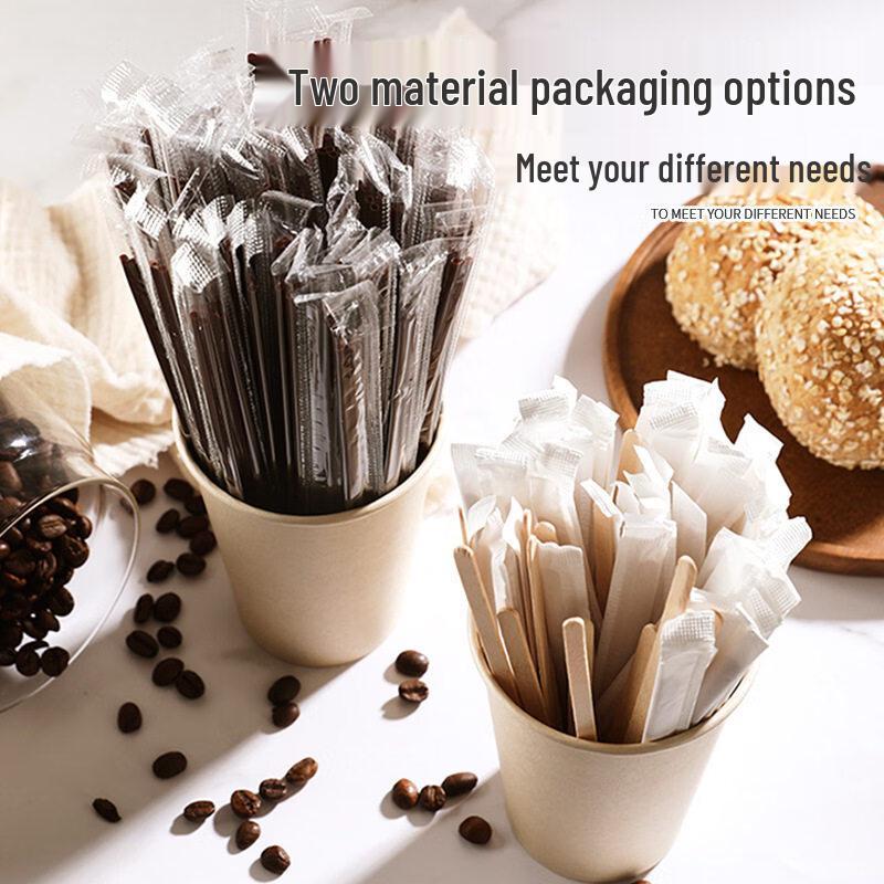 ZISIZ Disposable Coffee & Milk Tea Stirrers